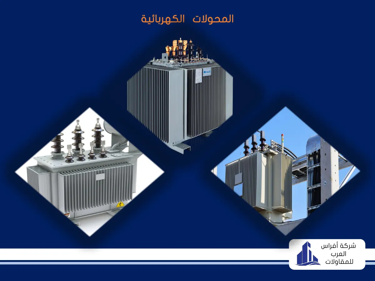 المحولات الكهربائية — Electrical transformers